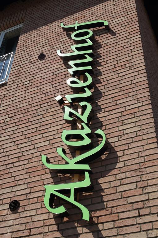 Akazienhof Hotel & Brauhaus Köln Eksteriør billede